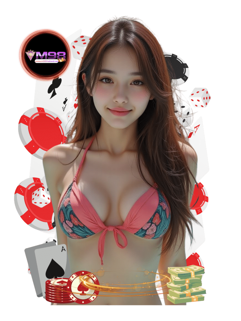 บอลสเต็ป