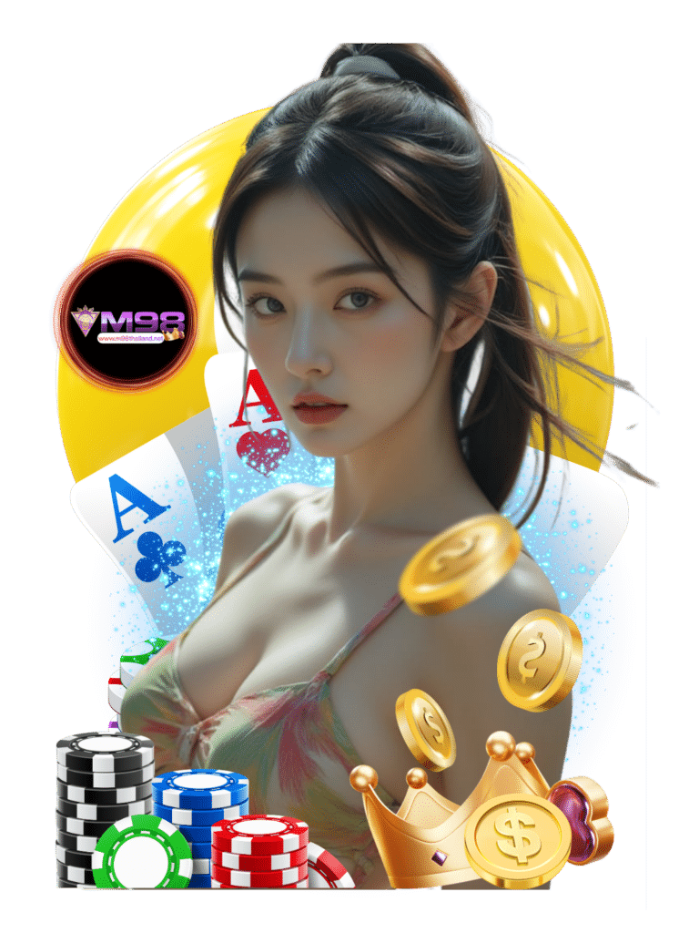 m98 thailand